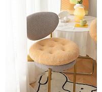 Coussin de siège en peluche épais, rembourrage en polaire d'agneau Coussin chaud pour chaise Tabouret surélevé pour Yoga Bureau Maison Cafe chaise méditation, 17*17 inch(45*45cm),rond Kaki&blanc