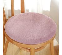 Coussin de siège rond en mousse à mémoire de forme amovible avec housse lavable, doux et confortable pour salon, chambre à coucher, bureau (rose, 50 cm de diamètre)