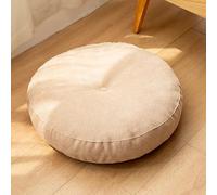 Coussin de Sol Rond, Coussin de Siège de Méditation Japonais, Pouf En Velours, Coussin de Futon de Yoga, Coussin de Tatami pour Salon, Canapé et Fenêtres de Chambre(55x55x13cm(22x22x5inch), Camel)