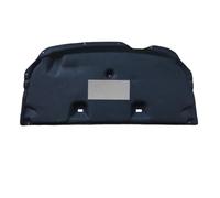 Coussin D'isolation Moteur Compatible Avec Accord 9e Génération CR1 3 6 7 CT1 2 2012 2013 2014 2015 2016 2017 Tapis D'isolation Insonorisant Pour Capot Avant