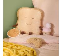 Atmosphera - Coussin Toast fraci 30x35cm Beige