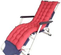 Coussin épais matelassé pour chaise longue, chaise longue avec design antidérapant et rembourrage doux et confortable