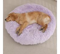 Coussin Moelleux pour pour Chiens et Chats, Tapis Matelas Lit Rond Lavable et Antidérapant, Panier Chien avec Rembourrage Extra épais, Tissu Peluche Doux (Violet Ombré,L 60 x l 60 x H 10cm)