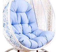 Coussin pour chaise suspendue, Grand coussin de chaise suspendue pivotante uniquement, coussin de chaise hamac de jardin Durable et résistant au soleil, coussin de chaise à Texture fraîche for l'été(B