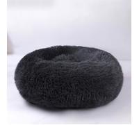 Coussin pour Chien - LEMON2 - Noir - 50cm - Rond - Hiver Chaud en Peluche