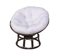 Coussin pour Fauteuil Papasan,Coussin De Chaise À Bascule D'extérieur Épais,balançoire en nid d'oeuf Doux, Coussin de Sol pour Meubles de Jardin pour l'intérieur et l'extérieur(White,70x70cm)