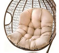 Coussin pour Fauteuil Suspendu 80x120 cm, Coussin Oeuf Suspendu, Kaki | Rembourrage Pour Fauteuil Suspendu, Coussin Extra-épais et Moelleux - Convient aux Balancelles et Aux Chaises de Jardin