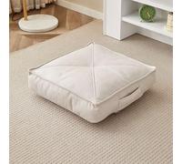 YOUGANG Coussin rehausseur en cuir synthétique, coussin de sol, épais, portable et imperméable, pour chaise de jardin ou chaise roulante pour personnes âgées (blanc, 40 x 40 x 10 cm)