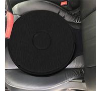 Coussin rotatif rond en mousse antidérapant pour voiture - Aià la mobilité des enfants, des personnes âgées, des femmes enceintes, des camions et des conducteurs