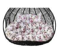 Coussin œuf Chaise Longue à balançoire à Double Suspension, Coussin Doux et Profond, Coussin de Chaise pivotante d'extérieur 2 Places avec Attaches, entièrement remplissant, ne s'effondre Pas(B)