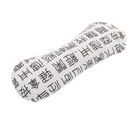 Coussin Yeux en Tissu D’armoise, Masque Relaxation Yeux | Yeux Secs et Fatigués, Ajustement Snug, Routine du Soir, Yoga, Contemplation, Confort Visuel