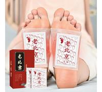 Coussinets apaisants pour les pieds - Autocollants portables pour soulager la fatigue de la maison, l'inconfort , spa, voyage, nettoyage, drainage, bien-être