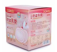 Coussinets D'Allaitement Jetables, 36 Pièces, Collection, Couverture Absorbante, En Coton Non Tissé, Pour Rester Au Sec