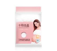 Coussinets D'Allaitement Jetables En Coton, 8 Pièces, Respirants, Slim, Super Absorbants, Accessoires D'Allaitement