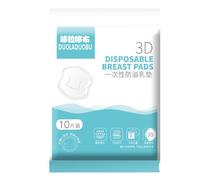 Coussinets D'Allaitement Jetables Pour Femmes Enceintes, 10 Pièces, Coussinets D'Allaitement, Respirants, Slim, Super Absorbant, En Coton