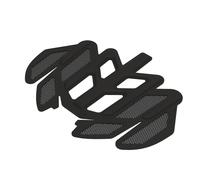 Lumos Ultra Bugnet S Schwarz, LSGBNET-P2-S