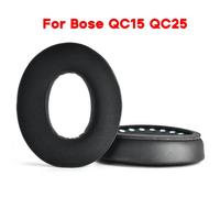 Coussinets d'oreille pour QC15QC25, housses de protection résistantes et manchons de refroidissement pour casque audio