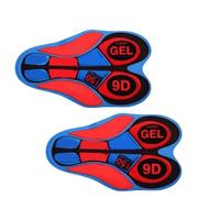 Coussinets Pour Cuissard De Cyclisme Coussinet De Gel Cyclisme For Hommes, 1/2 Pièces, Vélo 3D 9D 12D 19D, Coussin En Mousse Silicone Respirant Coussin De Short De Cyclisme à SéChage Rapide(9D-2pcs)