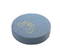 Coussins de méditation Coussin de méditation à Texture dure for Yoga et, oreiller dossier, tapis Tatami amovible lavable, 40x6cm(Type14)