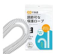 Coussins Oreille pour Lunettes - Attaches pour Lunettes derrière Les Oreilles,Antidérapants Anti-Chute Silicone Protège pour Hommes Femmes École Bureau Maison Voyage