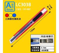 Couteau D'art Tajima Tiandao,Coupe-Papier,Coupe-Papier,Porte-Couteau Rapide,Petit,Moyen,Grand,9mm,18mm,22mm,25mm - Type Lc303b(9mmautomaticl