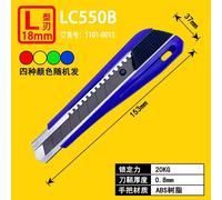 Couteau D'art Tajima Tiandao,Coupe-Papier,Coupe-Papier,Porte-Couteau Rapide,Petit,Moyen,Grand,9mm,18mm,22mm,25mm - Type Lc550b(18mmautomatic