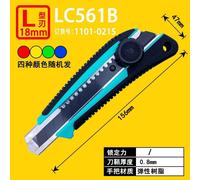 Couteau D'art Tajima Tiandao,Coupe-Papier,Coupe-Papier,Porte-Couteau Rapide,Petit,Moyen,Grand,9mm,18mm,22mm,25mm - Type Lc561b(18mmknoblock)