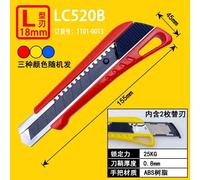 Couteau D'art Tajima Tiandao,Coupe-Papier,Coupe-Papier,Porte-Couteau Rapide,Petit,Moyen,Grand,9mm,18mm,22mm,25mm - Type Lc520b(18mmautomatic