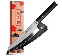 Couteau de chef 18 cm, couteau japonais avec âme en AUS-10, couteau de cuisine ultra tranchant avec étui en cuir véritable, couteau de chef professionnel pour cuisiniers amateurs et professionnels.