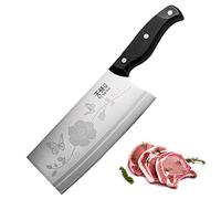Couteau de Chef Chinois, TJ POP Couteau Chinois de Cuisine Professionnel 18cm Tranchant Feuille de Boucher Couperet avec Design Full-Tang,Lame en Acier 30Cr13 2mm,TJ SEGA Series TC17068