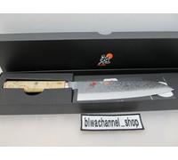Couteau de cuisine MIYABI 5000MCD Damas Santoku 180mm 7" 34374-181-0 Made in ...