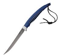 Couteau de Filetage Pliant BUCK Silver Cr U-0220BLS
