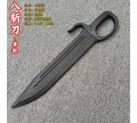 Couteau Double Aile Chun Papillon En Plastique,Couteau De Performance,Accessoires De Film,Accessoire D'arts Martiaux,A001,2025 - Type One