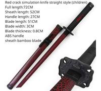 Couteau En Bois Non Secoué Kendo Samurai Arts Martiaux Duel Entraînement D'escrime - Type O