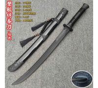 Couteau En Plastique Tang Hengdao,Lame De Samouraï Avec Gaine,Accessoires D'entraînement D'arts Martiaux - Type Plastic-Embroidere #B