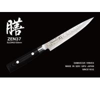 Couteau japonais avec 37 couches d'acier - 150 mm-Yaxell Zen à découper