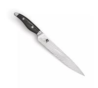 KAI Shun Nagare Couteau à Jambon 23 cm Longueur de Lame - Lame à Double Noyau en Acier Damascus de 72 Couches VG 2 & VG 10 - Pakkawood Gris-Noir - Fabriqué à la Main au Japon - Couteau à Viande Forgé