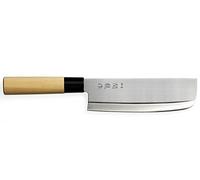 Couteau Japonais Sekiryu Importe du Japon (Nakiri-165mm)