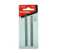 Couteaux réversibles Makita pour rabot HM 82