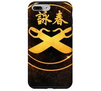 Couteaux Wing Chun Coque pour iPhone 7 Plus/8 Plus