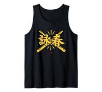 Couteaux Wing Chun Débardeur