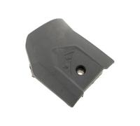 Couvercle 5131028957 - elagueur ryobi G