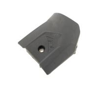 Couvercle 5131028957 - elagueur ryobi G