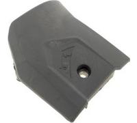 Couvercle 5131028957 - elagueur ryobi G
