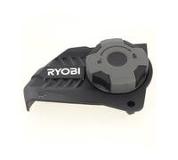Couvercle 5131041996 - tronconneuse ryobi