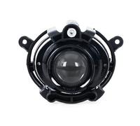 Couvercle Antibrouillard Avant Compatible Avec Buick Pour LaCrosse 2009 2010 2011 2012 Pare-chocs Avant Antibrouillard Grilles Lunette Phares Feux De Jour(Lights,Right)