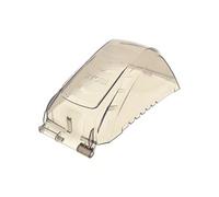 Couvercle batterie 5131043746 - tondeuse a gazon ryobi G