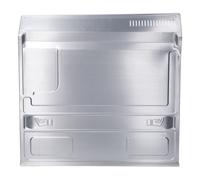 Couvercle Boîtier Beko 215480212 en Métal Pour Four 515 mm Argent