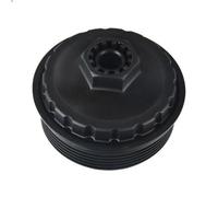 Couvercle, boîtier du filtre à huile FEBI 171749 pour X-TYPE I (X400) 2 2003-
