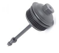 Couvercle Boîtier Filtre À Huile - Audi A4 Avant 2.0 Tdi 143 Quattro 04/2008-12/2015